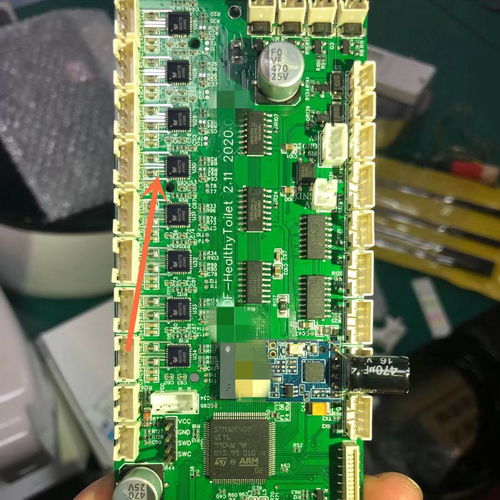突破国产替代瓶颈 MS35775 PCBA方案板引领智能驱动新时代