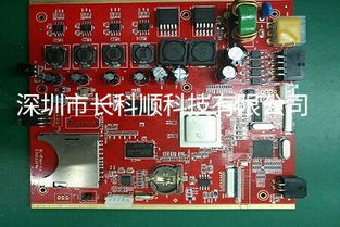 SMT加工中电子元器件封装基础知识概述