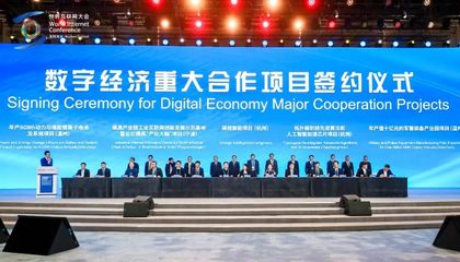 美格智能5G系列产品助力国企数字化转型升级——PCBA方案板的创新实践